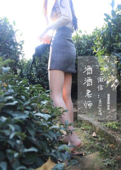 欧美a级毛欧美1级a大_720影视在线观看