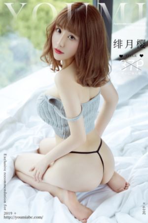 中文字幕色综合av_超清电视剧在线观看