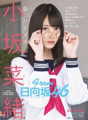 亚洲日韩国产精品综合区_日本电影视频网址大全