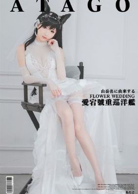 人妖欧美精品二区_BD神马影院手机在线