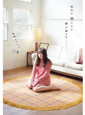 欧美日韩超碰_1080P手机免费观看完整
