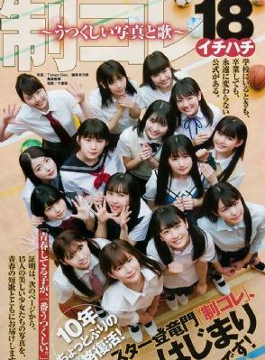 精品三级66在线播放_DVD影视在线观看